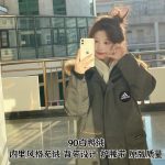 Adidas Down Jacket Red Duck Exquisite Workmanship