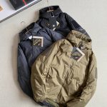Archaeopteryx Outerwear Red Down Nylon High-Quality Materials Soft And Gentle Three-Proof Fabric Embroidery Patch