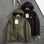 Moncler Coat Green Delicate And Soft To The Touch Autumn Winter