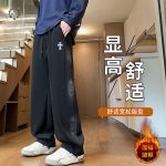 Chrome Hearts Sweatpants Ash Cotton Fleece