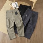 Archaeopteryx Trousers Red Softshell Fabric Quick-Drying Summer Winter Slim Fit Patch