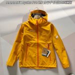 Mammut Jeans Red Unrestricted Movement