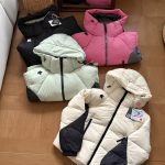 Descente Down Jacket Red Street Style Autumn Winter And Patch