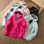Archaeopteryx Windbreaker Red Down