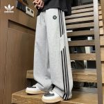 Adidas Sweatpants Blue Suitable For All Body Types Side Stripes