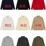 Ralph Lauren Overcoat Red Cotton Wool Blend Cable Knit Easy To Match Retro Preppy Style Spring Autumn Winter And