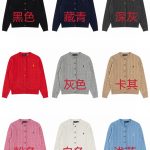 Ralph Lauren Outerwear Red Cotton Pure Cable Knit Easy To Match