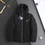Prada Down Jacket White Duck