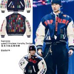 Supreme Long-Sleeved Shirt Chenil