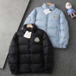 Monk Down Jacket Red Goose Duck Nylon Zippered Pocket