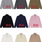 Ralph Lauren Long-Sleeved Shirts Red Cotton Wool Blend Easy To Match Retro Preppy Style Spring Autumn Winter And Three Needles Five Threads Embroidery