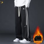 Adidas Casual Pants Ash Fleece Patch