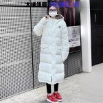 Adidas Down Jacket Red Cotton Duck Nylon Winter Down-Proof Fabric