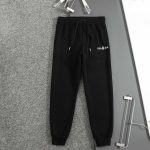 Prada Long Pants Red Fleece Autumn Winter Slim Fit