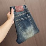 Chrome Hearts Jeans Ash Delicate And Soft To The Touch Autumn Winter