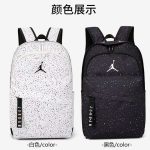 Jordan Backpack Red Street Style Sophistication 3D Printing