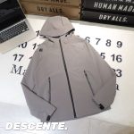 Descente Windbreaker Green Softshell Fabric Fleece