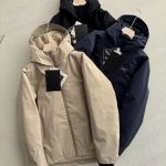 Archaeopteryx Down Jacket Red Gore-Tex Duck