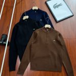 Lacoste Jeans Red Cotton Suitable For Casual Outings Autumn Winter