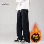 Stone Island Casual Pants Green Fleece