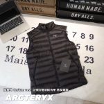 Archaeopteryx Vest Ash Duck Down Nylon Fabric