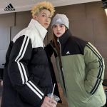 Adidas Outerwear Red Cotton Down Woven Fabric Jacquard