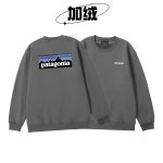 Patagonia Sweatshirt Blue Cotton Pure Fleece Fabric Simple And Versatile Exquisite Workmanship Autumn Early
