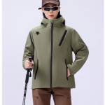 Descente Jacket Red Adhesive Polyester Spandex Fiber Fleece Suitable For All Body Types Winter