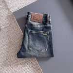 Fendi Jeans Ash Denim Winter