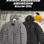 Archaeopteryx Down Jacket Red Urban Commuting Winter