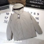 Lululemon Cotton-Padded Coat Green Cotton Nylon Fabric