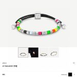 Louis Vuitton Bracelet Color Cotton