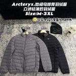 Archaeopteryx Down Jacket Red Urban Commuting Winter