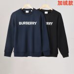 Burberry Sweatshirt Blue Fleece