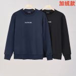 Balenciaga Sweatshirt Blue Fleece