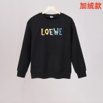 Loewe Sweatshirt Black Fleece