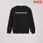 Armani Sweatshirt Black Fleece