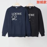 Loewe Sweatshirt Blue Fleece