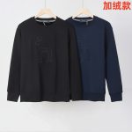 Haggis Sweatshirt Red Fleece