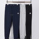 Monk Long Pants Blue Fleece