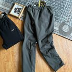 Archaeopteryx Long Pants Down Winter