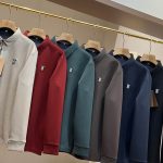 Burberry Long-Sleeved Red Cotton Mercerized Fleece Mesh Simple And Elegant