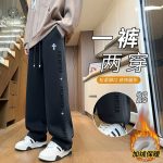 Chrome Hearts Sweatpants Red Cotton Fleece