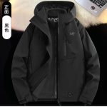 Archaeopteryx Jacket Orange Winter Windproof Cuffs