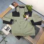 The North Face Jacket Red Street Style Outdoor Functionality Clean Cut Patch