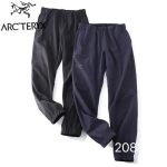 Archaeopteryx Trousers Red Softshell Fabric Fleece Woven Functional Outdoor Autumn Winter Patch Adjustable Waistband Zippered Pocket