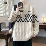 North Sweater Red Knitted Fabric