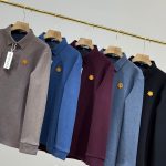 Kenzo Long-Sleeved Shirts Red Cotton Mercerized Wool Fleece Minimalist Style Simple And Elegant Autumn Winter Slim Fit