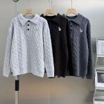 Hazzys Sweater Brown Wool Down Cable Knit Urban Chic Autumn Winter