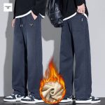Prada Straight-Leg Pants Blue Cotton Fleece